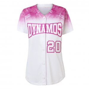 Control Series Premium - Womens/Girls Ombre Custom Sublimated Sleeveless  Button Front Softball Jersey - All Sports Uniforms